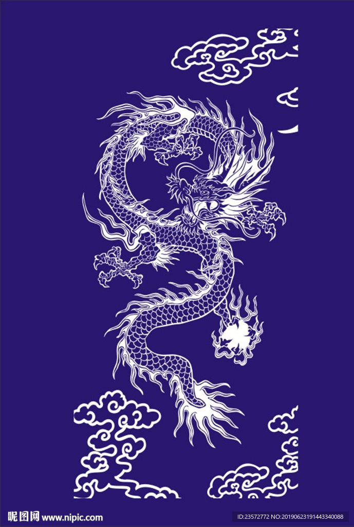 龙