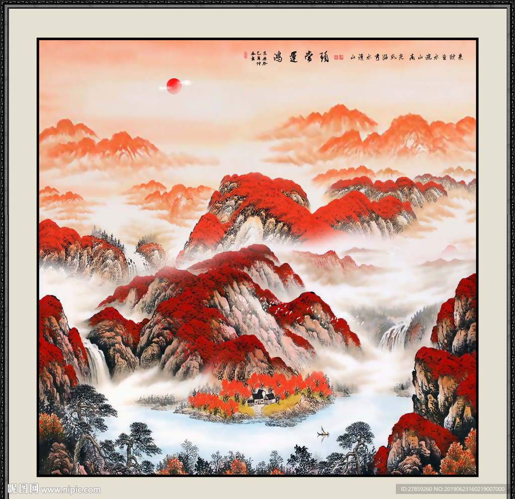 鸿运当头