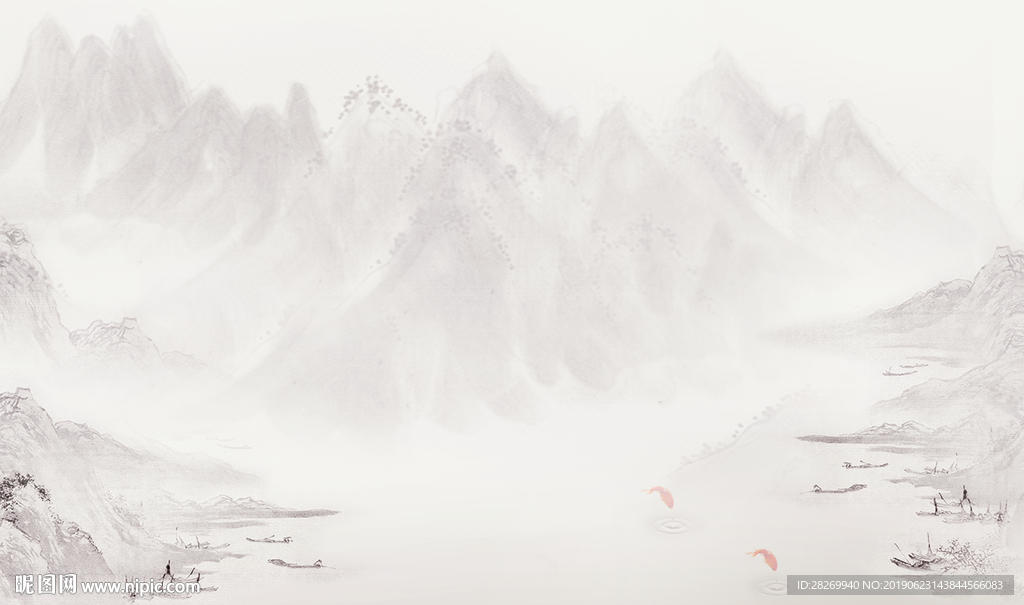 山水屏风