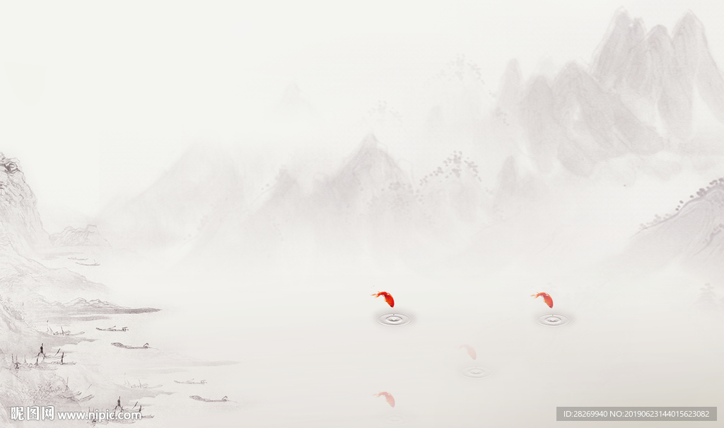 山水屏风