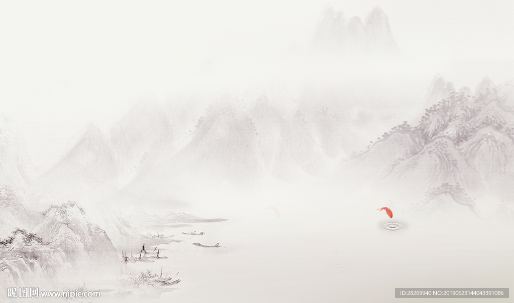 山水屏风