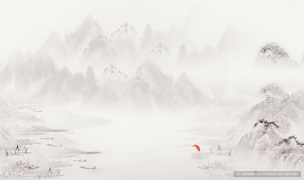 山水屏风