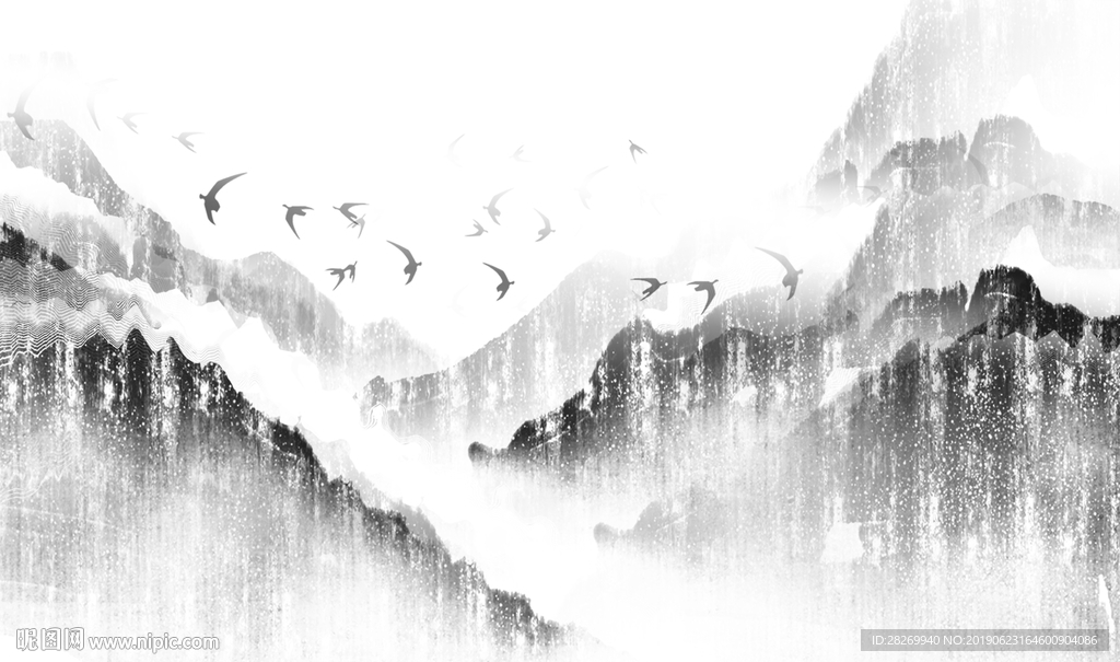 水墨