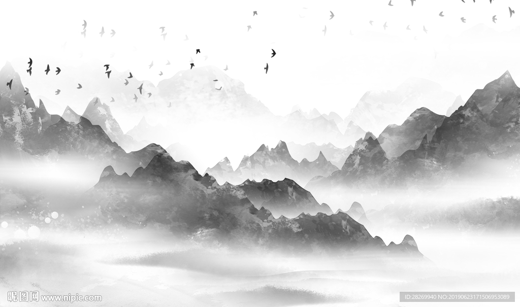 水墨