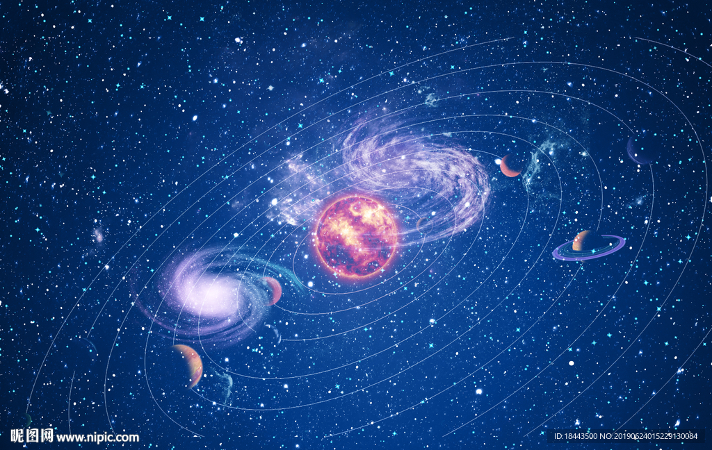 星空