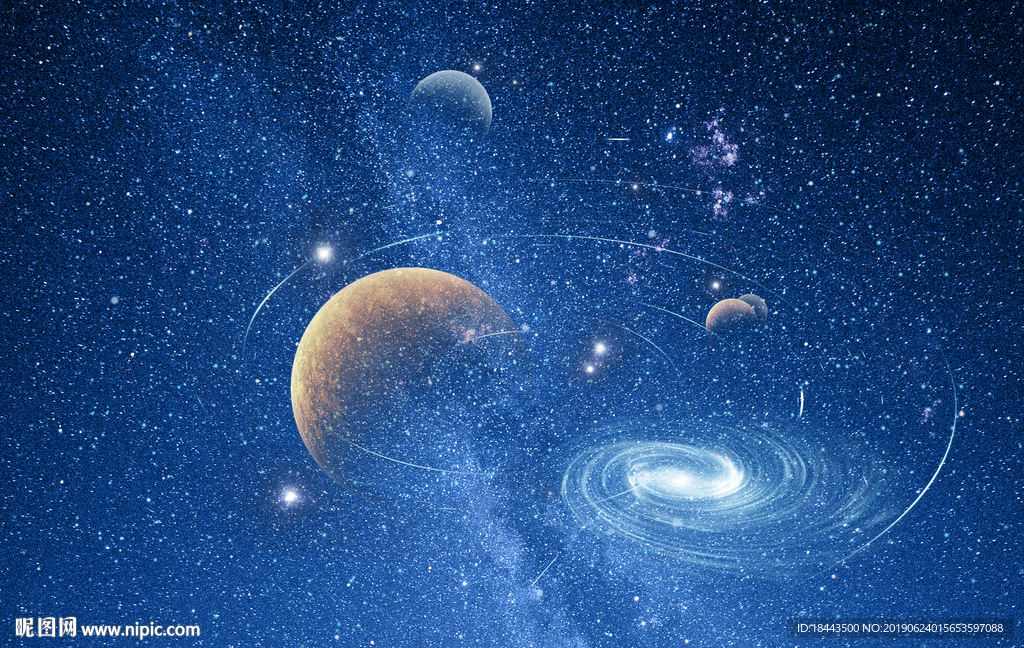星空