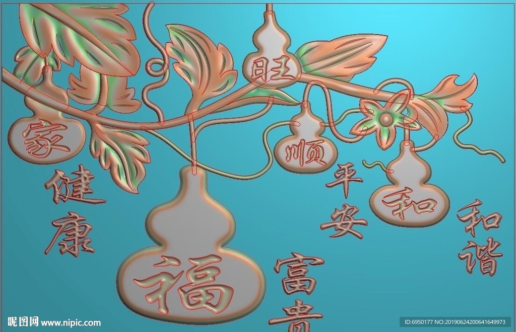 家福芦藤背板门板精雕图浮雕灰度