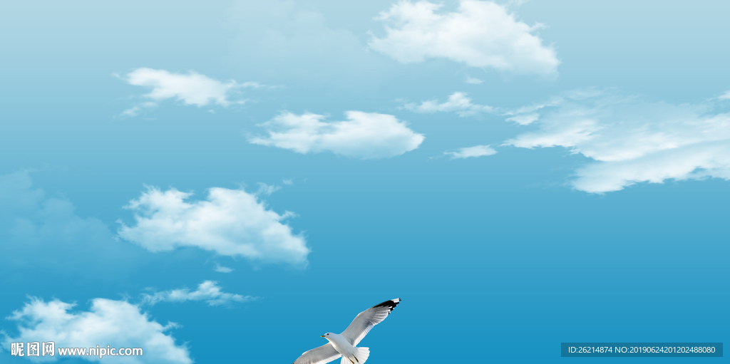 天空