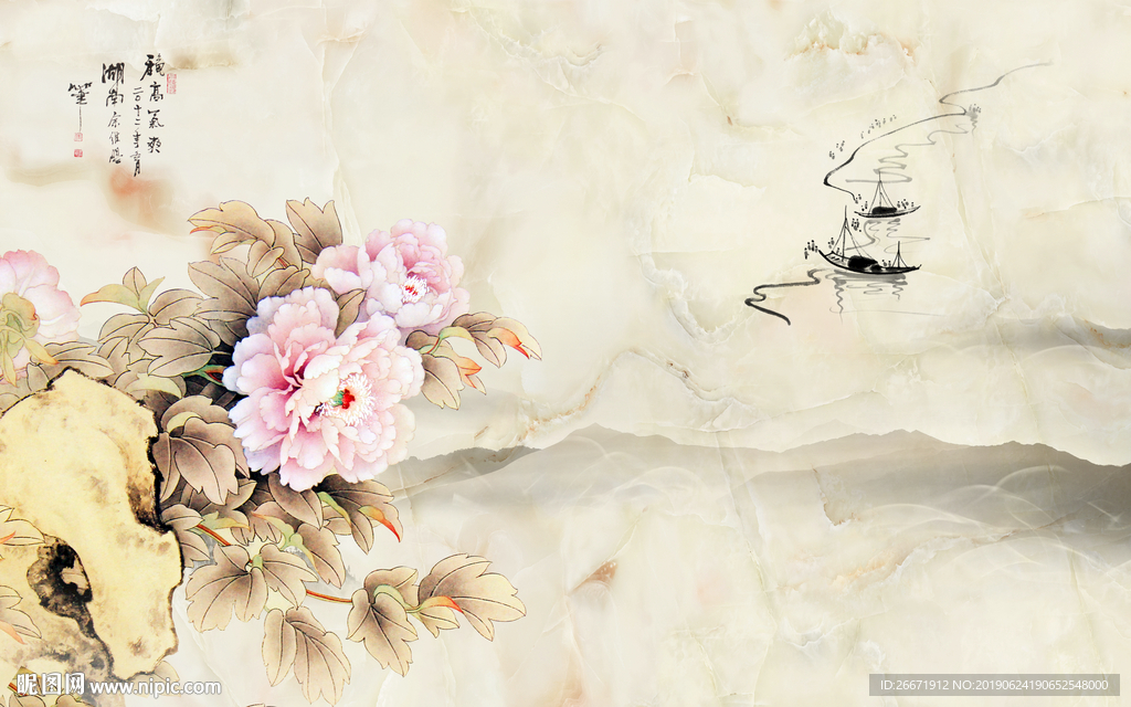 牡丹花