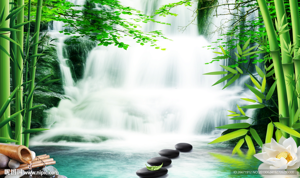 流水生财
