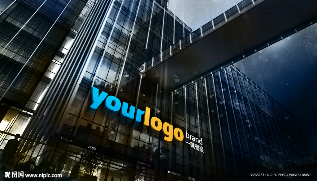 logo样机