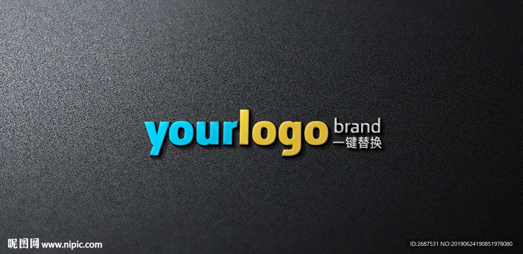 logo样机