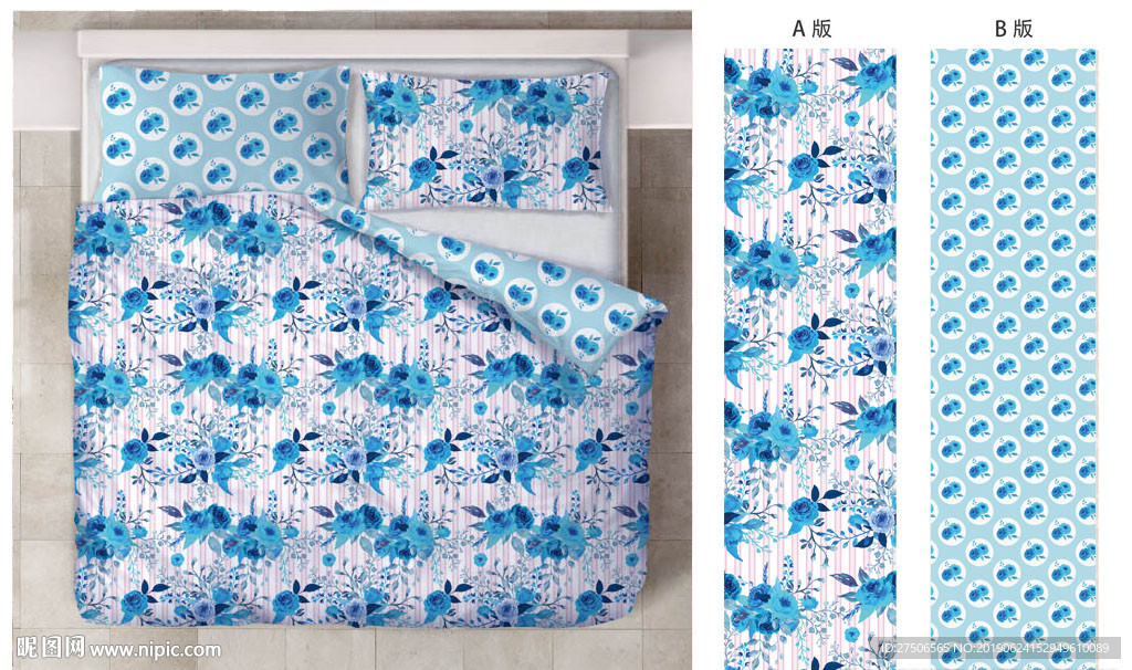 蓝色水彩鲜花家纺图案