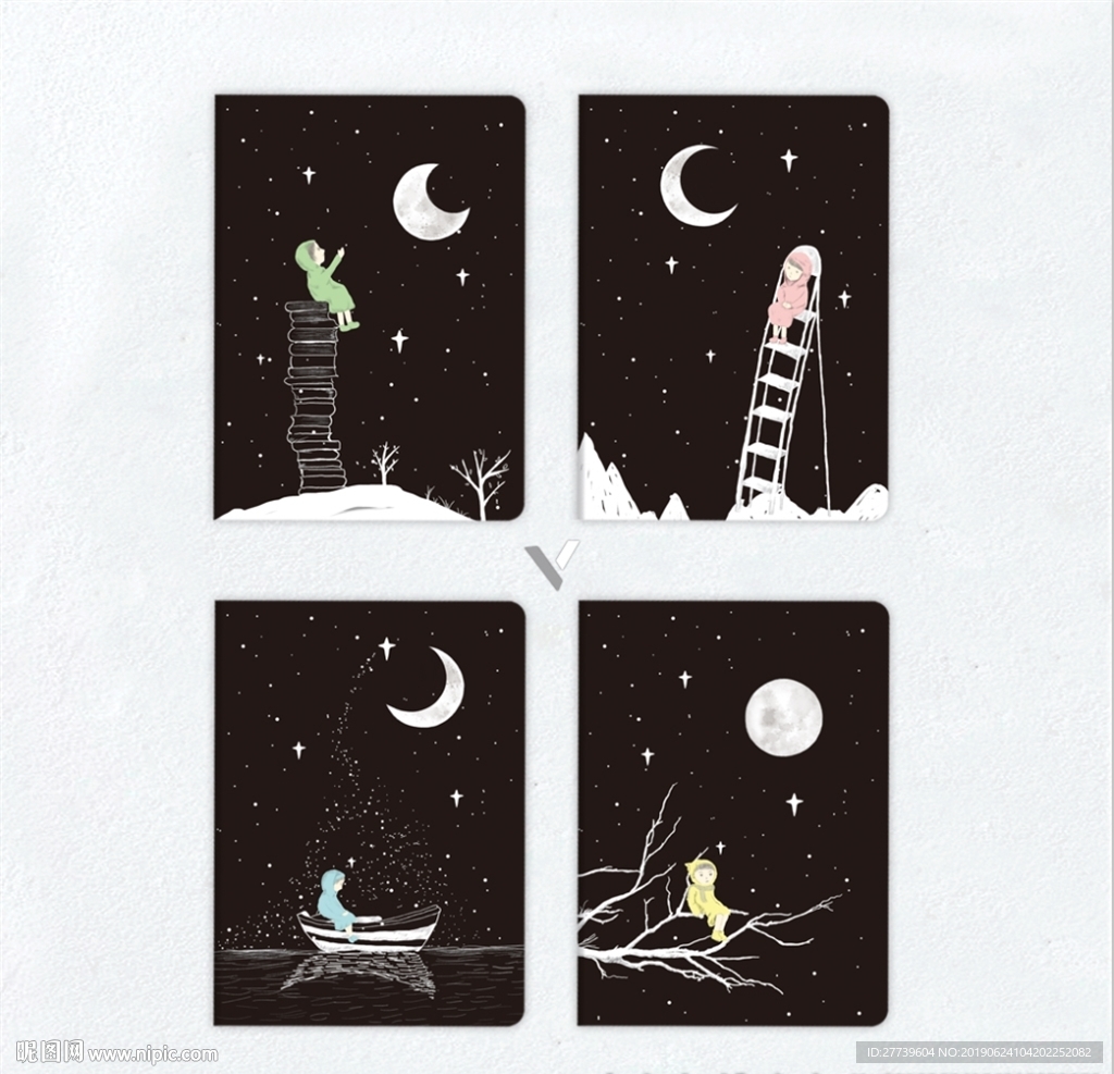 本子封面 夜空