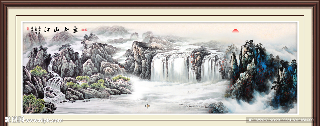 风景画
