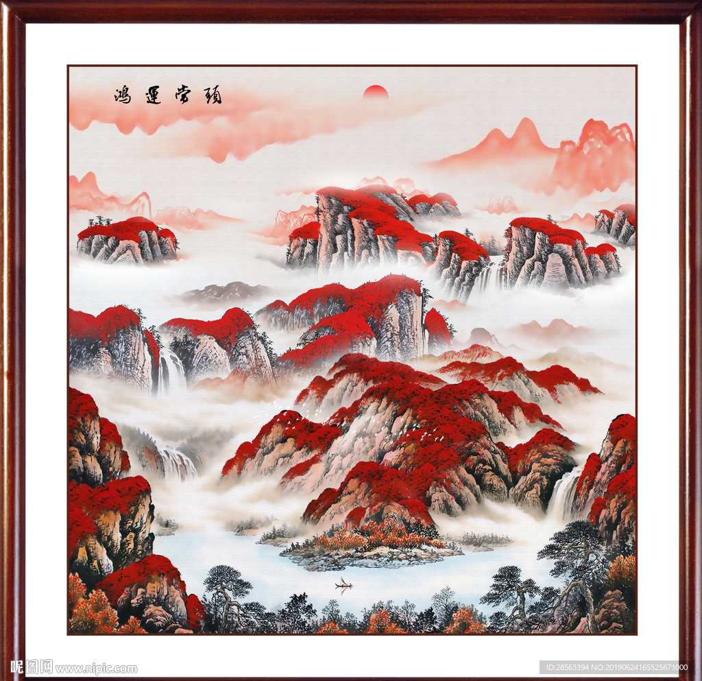 鸿运当头国画