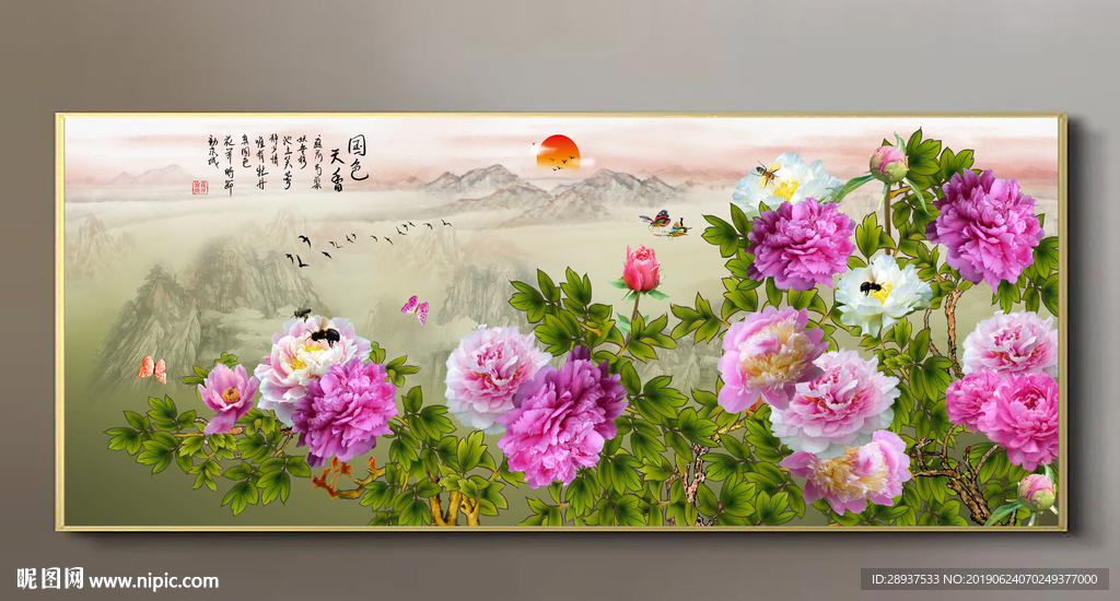 原创无框画牡丹蝴蝶装饰画壁画