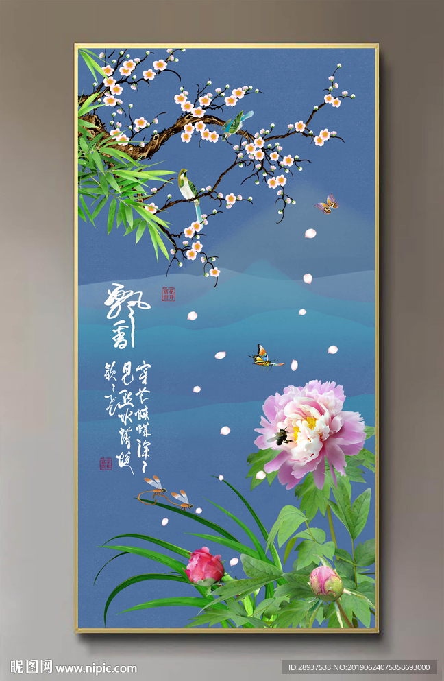 原创玄关牡丹梅花花开富贵装饰画