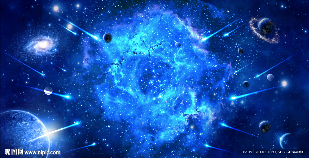 星空