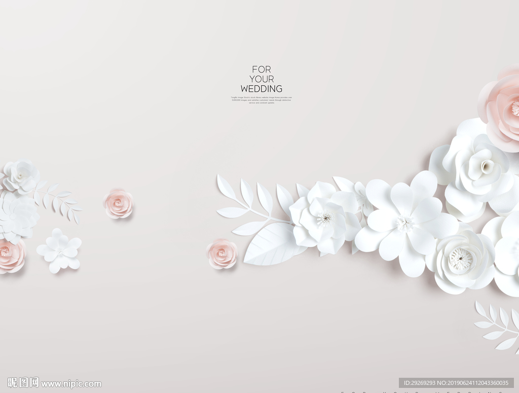 立体纸折剪纸花