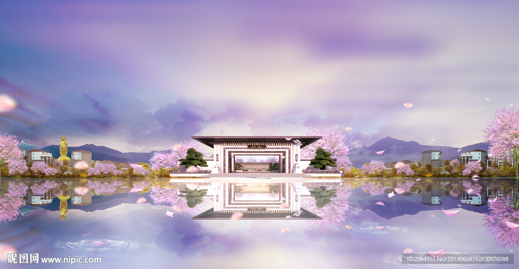 新中式地产