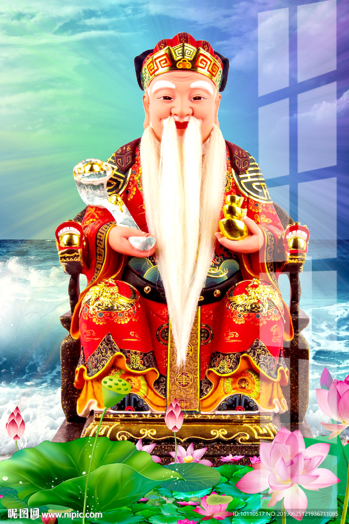 土地公 土地神