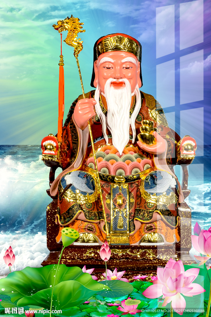 土地公 土地神