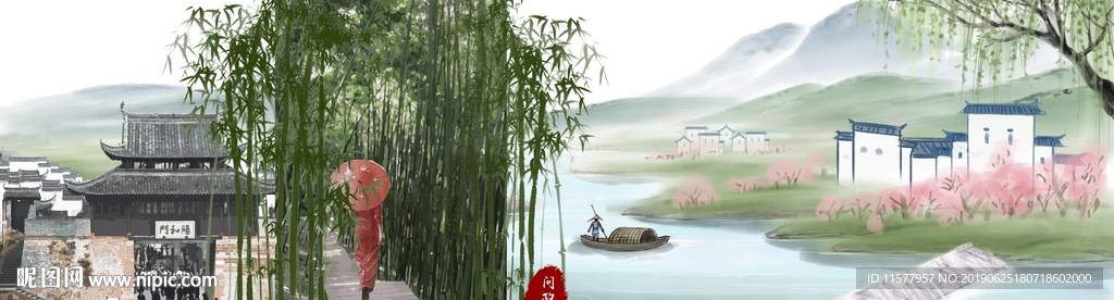 手绘安徽歙县