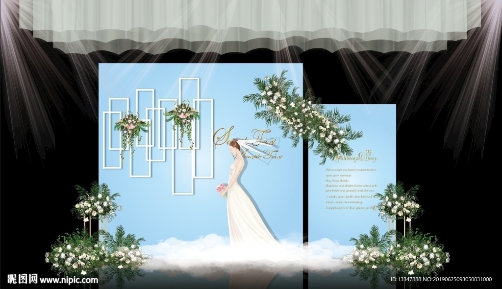 蓝色系婚礼