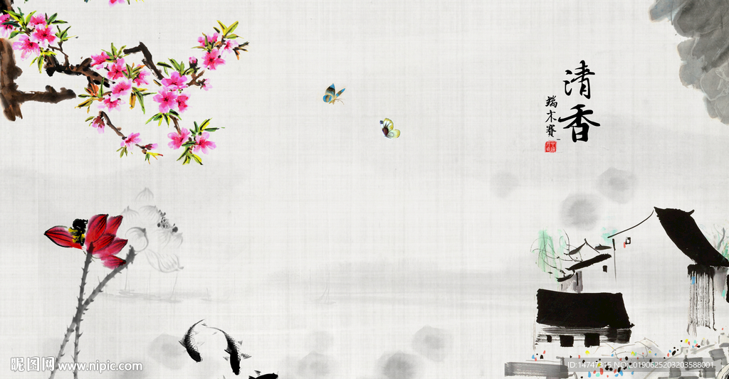 荷花国画