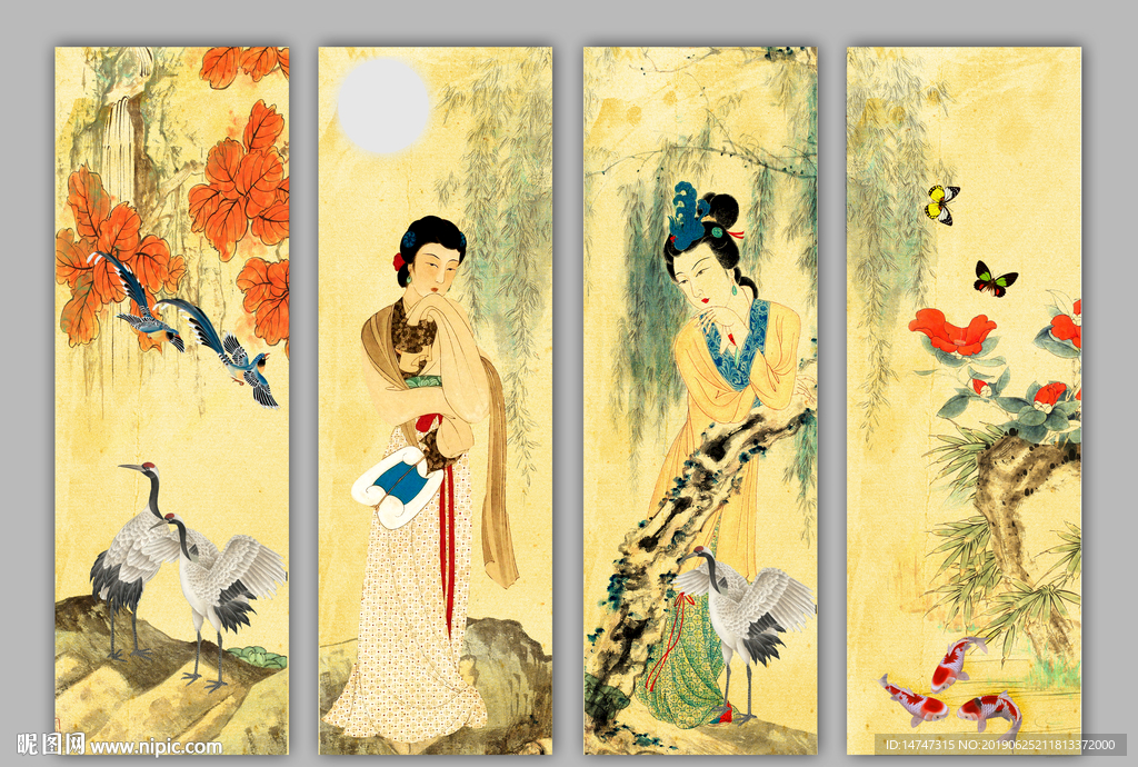 仕女图
