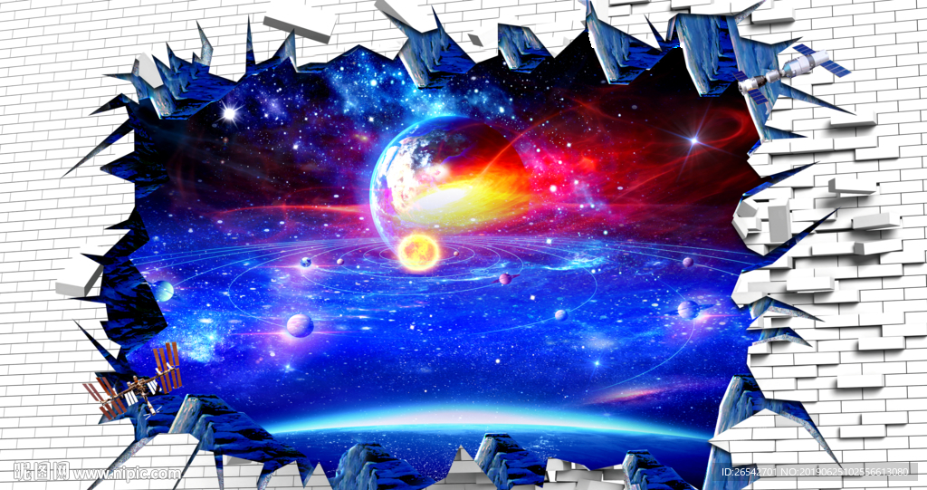 宇宙立体画
