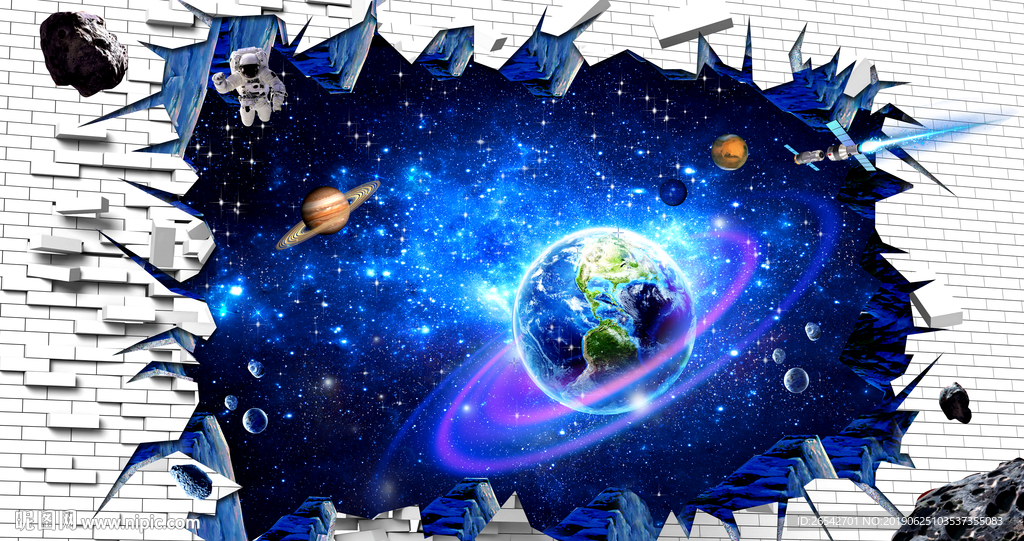 3D宇宙