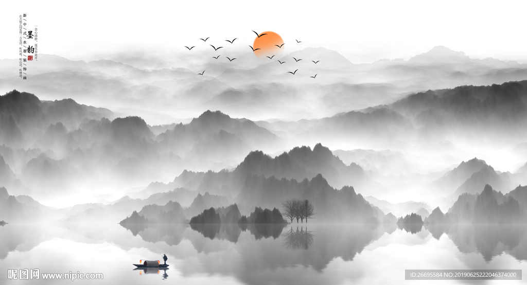 意境山水画