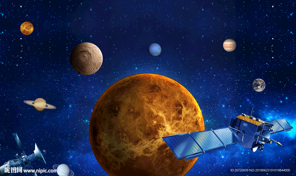 星空