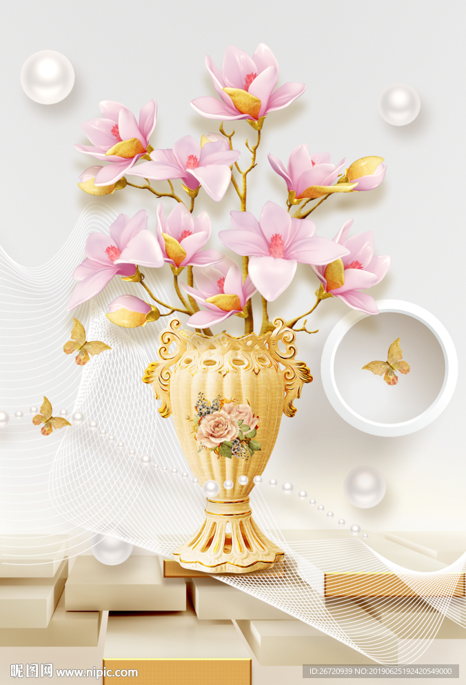 花瓶