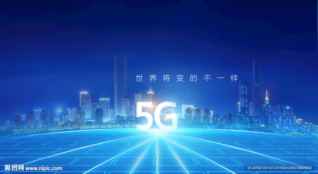 5G海报