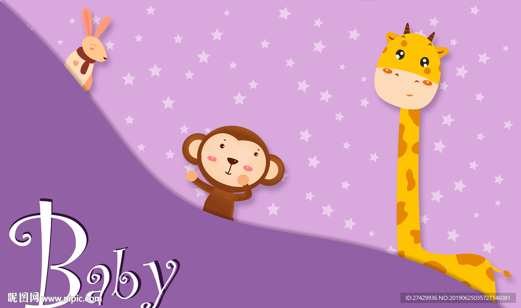 小兔猴子长颈鹿儿童房背景墙壁画