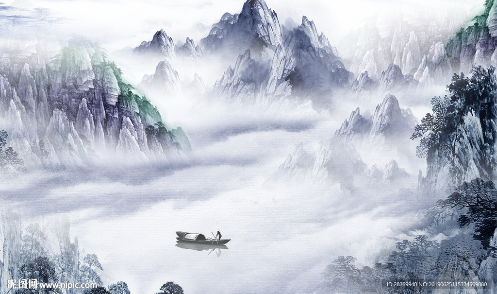 山水