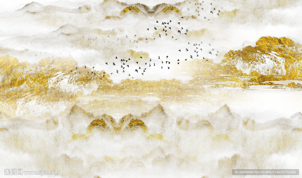 抽象山水