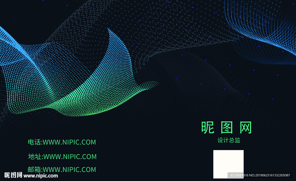 线条时尚商务名片