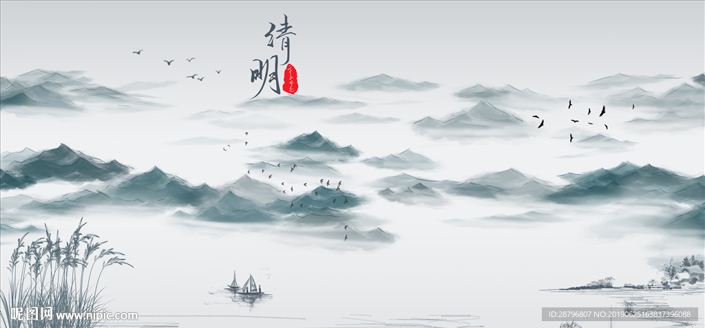 清明水墨中国风背景墙装饰画