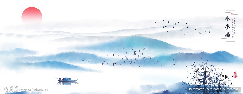 中国风水墨山水画装饰画