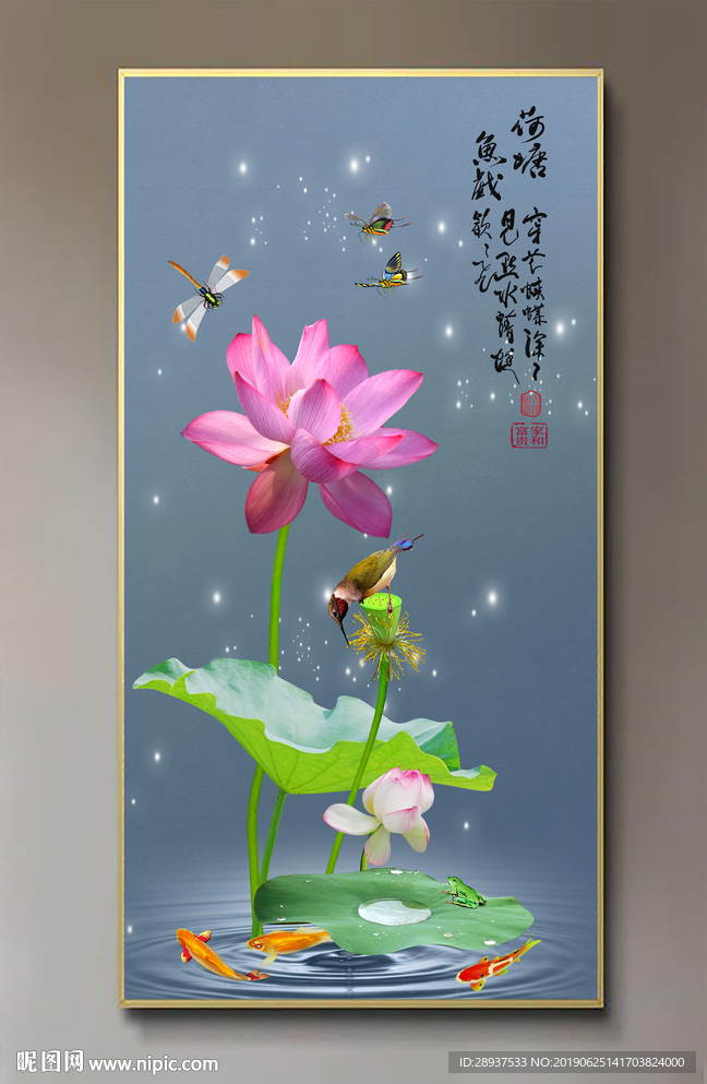 原创玄关荷花翠鸟鲤鱼荷塘鱼趣