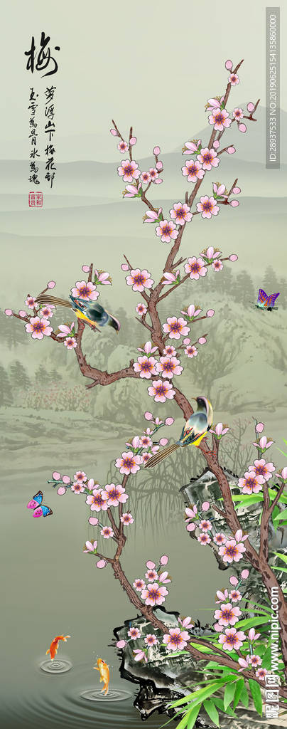 原创玄关手绘梅花喜鹊装饰画壁画