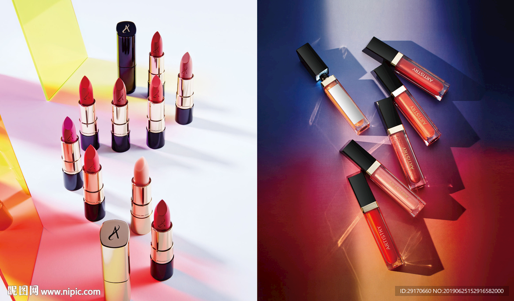 雅姿魅力私享荟口唇