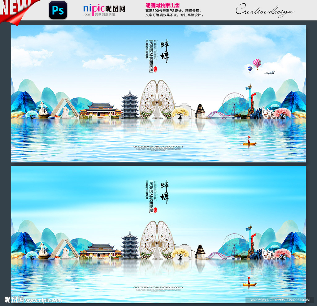 蚌埠