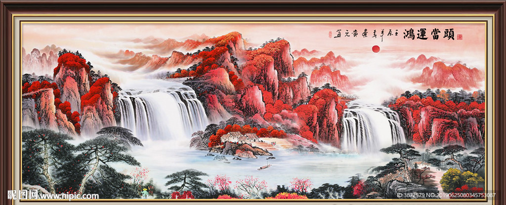 鸿运当头