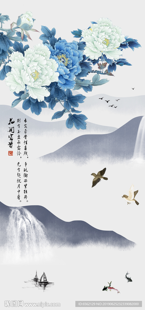 花开富贵牡丹玄关