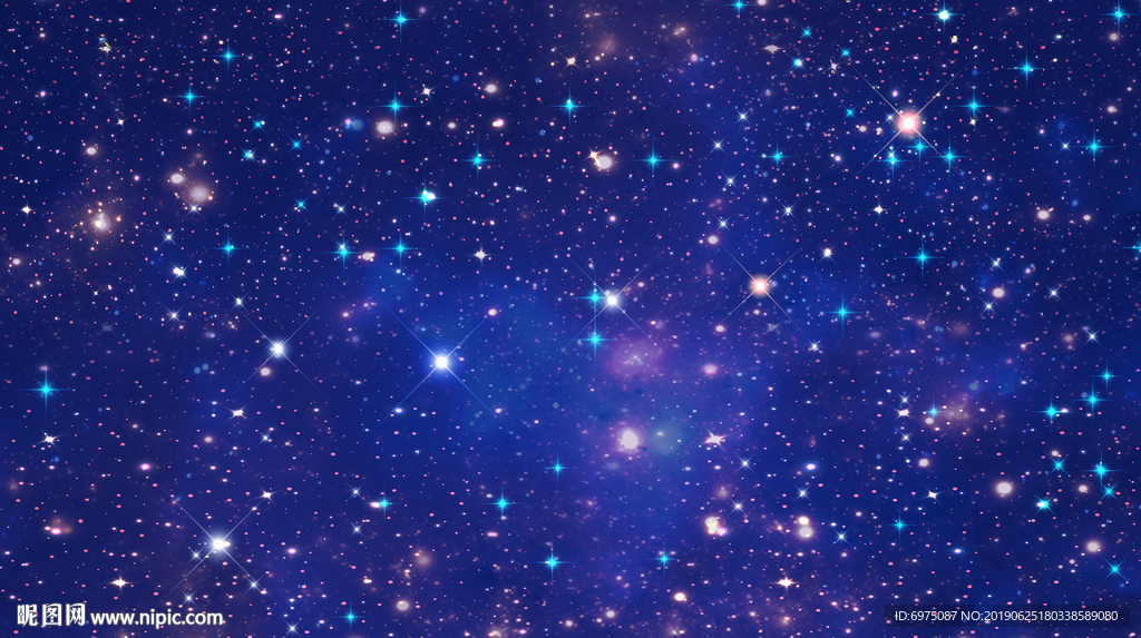 星空